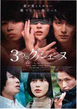 周四更新